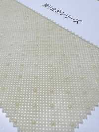 HKS-NSJ Tissu Non Tissé Antidérapant[Fabrication De Textile] KOWA Sous-photo