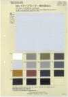 BC0045 Typewriter 60/1 finition AZUMADAKI