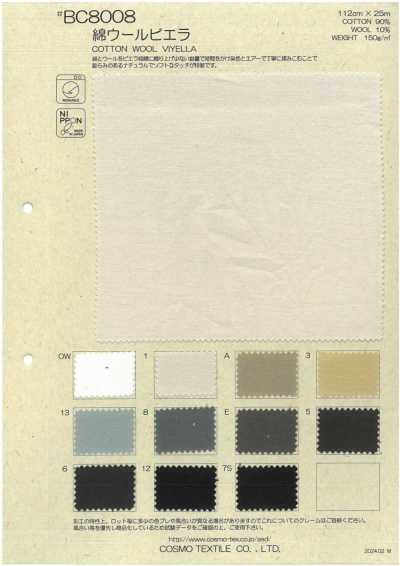 BC8008 Ouate de coton Viyella