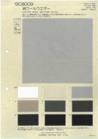 BC8009 Tissu tout temps en coton et laine