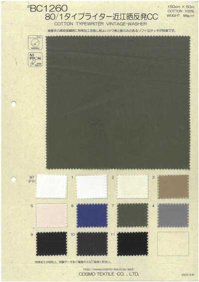 BC1260 Rouleau blanchi Omi Typewriter 80/1 CC