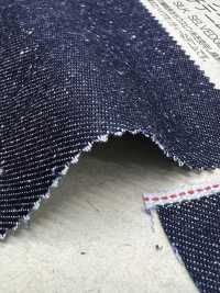 BJ0017 Denim Selvedge En Coton Supima[Fabrication De Textile] COSMO TEXTILE Sous-photo