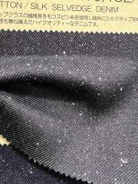 BJ0017 Denim Selvedge En Coton Supima[Fabrication De Textile] COSMO TEXTILE Sous-photo