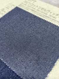 BJ0077 Denim Selvedge En Coton Supima (13,3 Oz)[Fabrication De Textile] COSMO TEXTILE Sous-photo