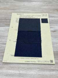 BJ0077 Denim Selvedge En Coton Supima (13,3 Oz)[Fabrication De Textile] COSMO TEXTILE Sous-photo