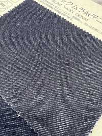 BJ0709 Denim à Fil Irrégulier Biologique (13,2 Oz)[Fabrication De Textile] COSMO TEXTILE Sous-photo