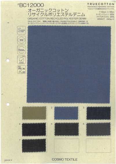 BC12000 Denim coton biologique polyester recyclé