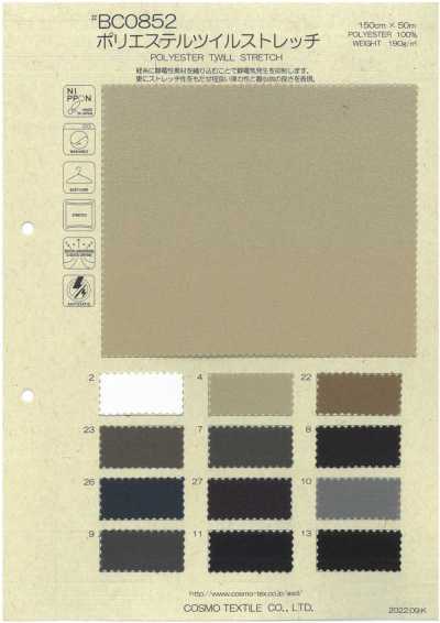 BC0852 Sergé extensible en polyester