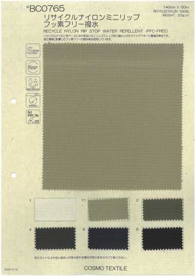 BC0765 Mini ripstop en nylon recyclé déperlant sans fluor