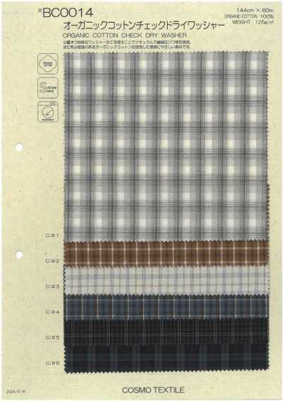 BC0014 Coton biologique à carreaux, finition lavée