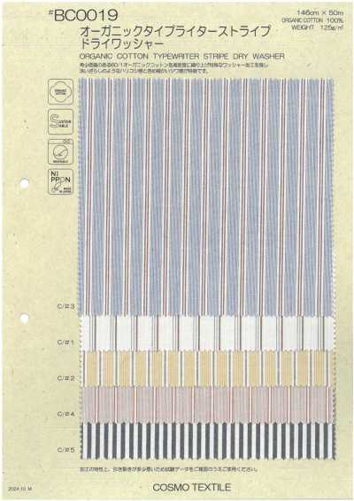 BC0019 Finition délavée à sec à rayures Typewriter bio
