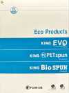 FUJIX-SAMPLE-15 Eco Products (Eco Products) carte d'échantillons