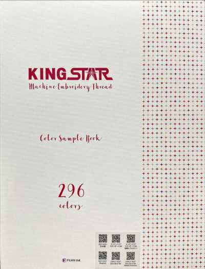 FUJIX-SAMPLE-16 Carte d'échantillons King Star
