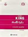 FUJIX-SAMPLE-18 Carte d'échantillons King Wooly Nylon