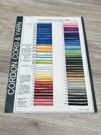 6AM Encore Plus ! Flexible 7,0 Mm[Ruban Ruban Cordon] Cordon Sous-photo