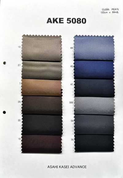 AKE5080 Doublure en sergé Bemberg