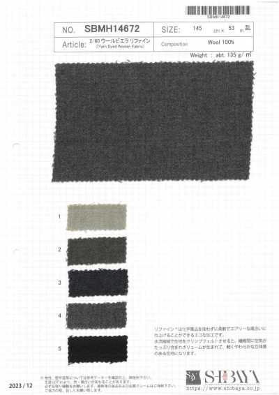 SBMH14672 2/60 Viyella laine raffinée