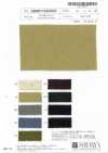 SBMH14303RF 2/30 Forte Sophistication
