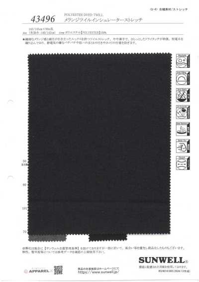 43496 Sergé mélangé isolant extensible