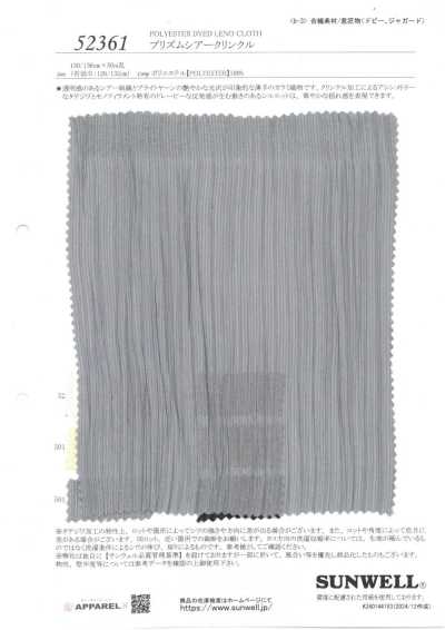 52361 Prism voile froissé