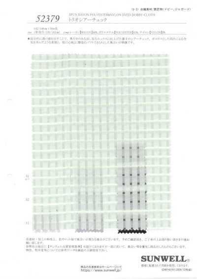 52379 Trio à carreaux transparents