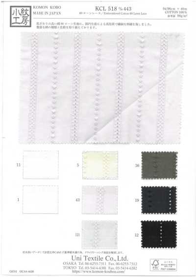 Dentelle Lawn 60