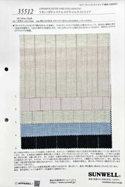 35512 Lin/Polyester Stella à rayures multiples