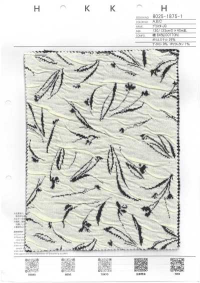 8025-1875-1 Blister JQ Fleur