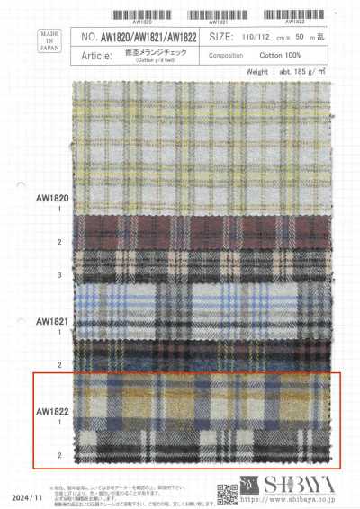 AW1822 Carreaux chinés torsadés