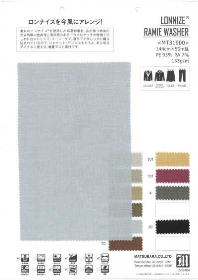 MT31900 LONNIZE® ramie lavé