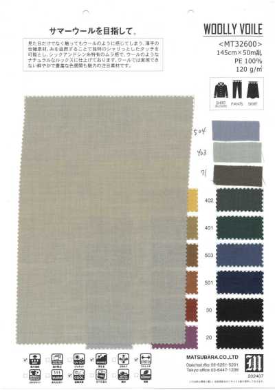 Voile laineux