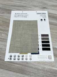 MT33700 TOILE ASAGAO[Fabrication De Textile] Matsubara Sous-photo