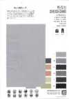 VI60020 Chino stretch coton-lin