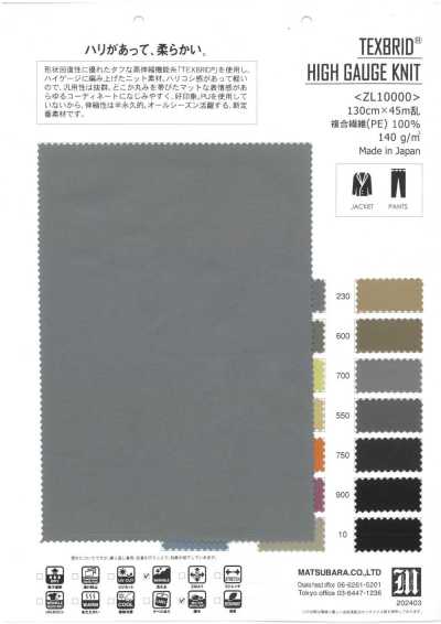 ZL10000 TEXBRID® TRICOT HAUTE JAUGE