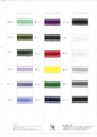 1210 Centre Satin Organza[Ruban Ruban Cordon] UNITED RIBBONS Sous-photo