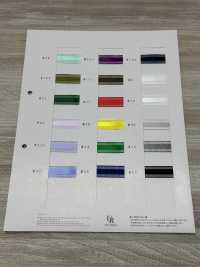 1210 Centre Satin Organza[Ruban Ruban Cordon] UNITED RIBBONS Sous-photo