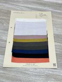 A-7026 Gazon En Soie Et Viscose[Fabrication De Textile] Ariyoshi Shoten Sous-photo