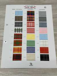 2800 Tartan[Ruban Ruban Cordon] UNITED RIBBONS Sous-photo