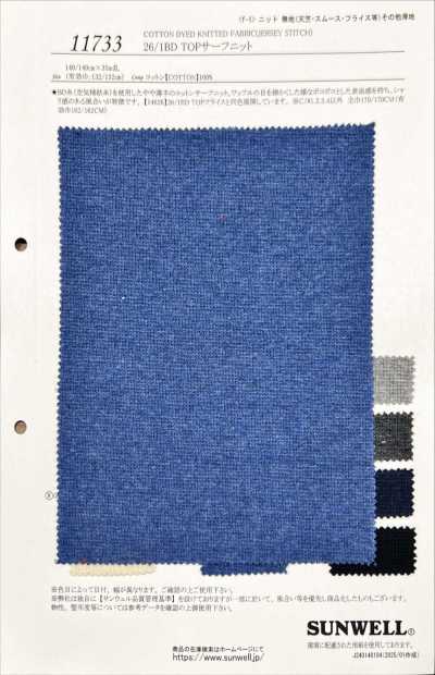 11733 26/1BD TOP Tricot Surf