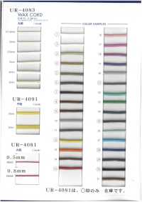 WAX-CORD-SAMPLE Carte D