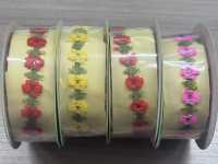 9800 Guirlande En Polyester[Ruban Ruban Cordon] UNITED RIBBONS Sous-photo