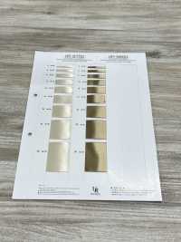 UR-8850 Satin Double Face En Polyester Recyclé[Ruban Ruban Cordon] UNITED RIBBONS Sous-photo