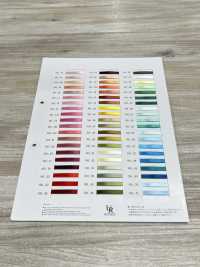 UR-8850 Satin Double Face En Polyester Recyclé[Ruban Ruban Cordon] UNITED RIBBONS Sous-photo
