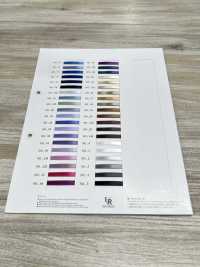 UR-8850 Satin Double Face En Polyester Recyclé[Ruban Ruban Cordon] UNITED RIBBONS Sous-photo