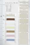 UR-3521 Taffetas De Coton Biologique
