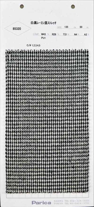 85320 Extensible en mélange de rayonne noir et blanc