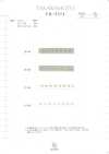 UR-3574-SAMPLE Carte D