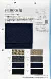 FJ410000 Blister Jacquard Géométrique