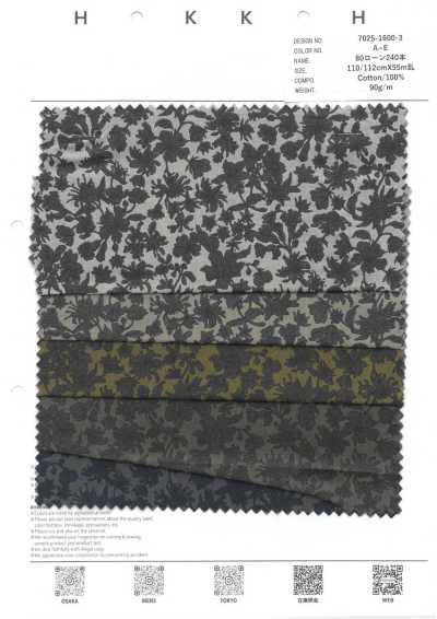 7025-1600-3 80 batiste 240 fils unie floral délicat