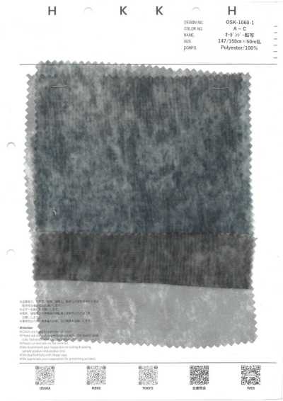 OSK-1060-1 Organza transfert, lavage chimique
